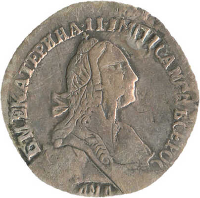 Гривенник 1773 года, СПб